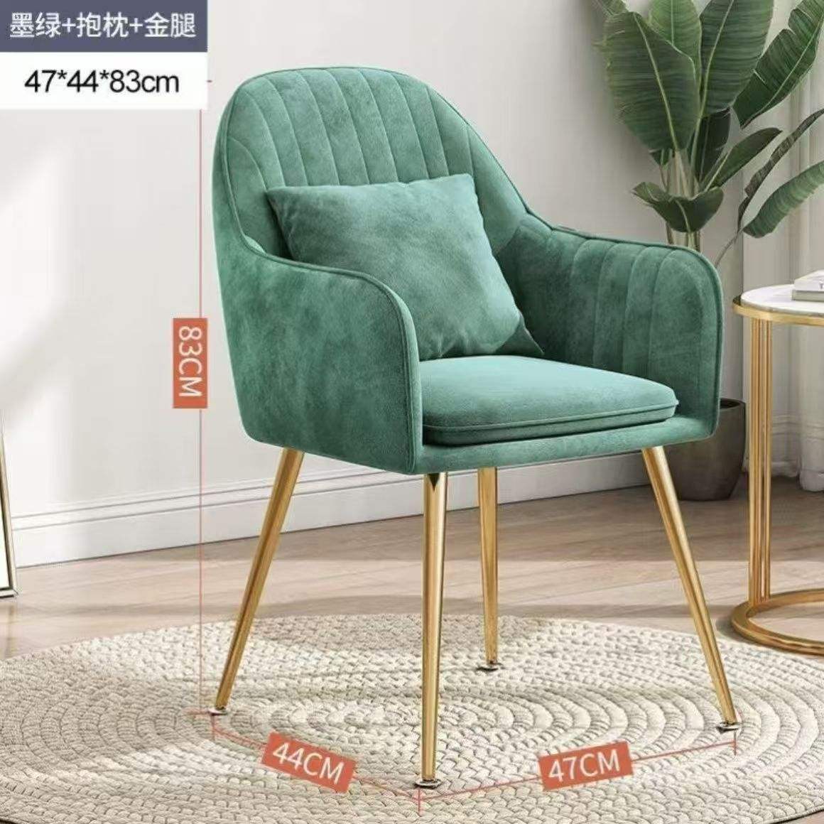 กองทัพสีเขียว