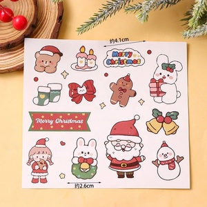Kit Decorazioni <span class=keywords><strong>Torta</strong></span> Natale 2025 - Topper per <span class=keywords><strong>Torta</strong></span> e Insegna da Tavolo per Dessert per Feste di Natale - Product Image 5