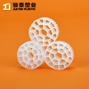 Bán Hot <span class=keywords><strong>mbbr</strong></span> và <span class=keywords><strong>mbbr</strong></span> Chất lượng cao cho municipal xử lý nước thải - Product Image 6