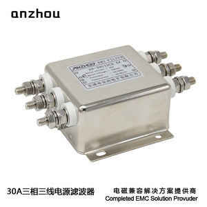 Filtro EMI Trifásico Anzhou 30A AN-30C12CB, Módulo de Filtro de Línea de Alimentación - Product Image 2