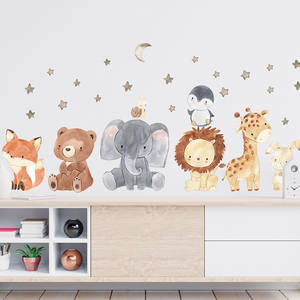 Autocollants muraux mignons d'<span class=keywords><strong>animaux</strong></span> de la forêt pour les chambres d'enfants - PVC/vinyle <span class=keywords><strong>autocollant</strong></span> style aquarelle, art <span class=keywords><strong>mural</strong></span> de dessin animé - Product Image 4