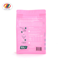 Sac alimentaire pour animaux de compagnie de qualité supérieure, vente directe usine, écologique, réutilisable, qualité alimentaire, hermétique, impression en héliogravure, imperméable, durable, personnalisé