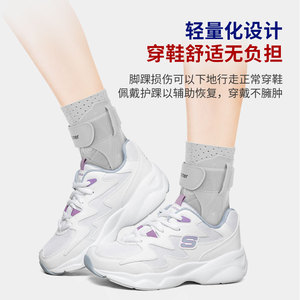 Attelle de cheville Karuner avec plaque de soutien, réglable, respirante, protection anti-entorse pour le basketball, adulte, unisexe, taille unique - Product Image 3