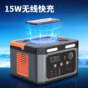 Estación de Energía Solar Portátil de 1000W 220V/230V MPPT, Estación de Energía Solar Portátil de 1000W para Casa, Auto y Camping al Aire Libre - Product Image 4