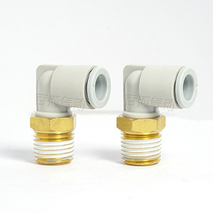 Raccord coudé à filetage externe en laiton, cuivre et plastique SMC pour tuyauterie industrielle – Nouveau - Product Image 1