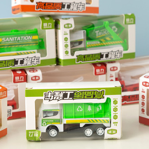 Juego de Juguetes de Vehículos de Construcción de Plástico a Escala 1:32 para Niños de 2 a 4 Años, Caja de Regalo, Coche de Juguete de Fricción - Product Image 2