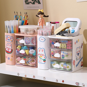 Cute Pen Holder Desk <b>Storage</b> <b>Box</b> With <b>Drawers</b> For Office School Supplies Organizing Stationery Pink White Color - Product Image 2