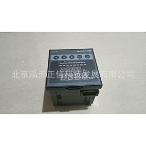 Termostato Honeywell DC1014CL-301-110-E, producto original, precio disponible bajo consulta. - Product Image 3