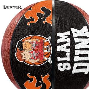 <span class=keywords><strong>Serie</strong></span> Anime Design personalizzato basket Sakuragi Hanamichi sport Indoor Outdoor basket in pelle di dimensioni Standard - Product Image 6
