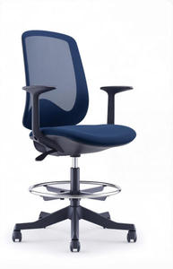 <span class=keywords><strong>Tabouret</strong></span> <span class=keywords><strong>de</strong></span> bar exécutif en maille, pivotant, réglable en hauteur, en plastique, au design <span class=keywords><strong>ergonomique</strong></span> moderne - Product Image 3