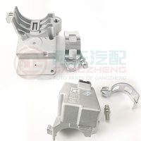 Pièces de verrouillage de colonne de direction électronique automobile en sortie d'usine pour HAVAL H1 H2 H5 H6 H7 H9 F7 F7X M4 M6 Jolion Dargo Hover X1