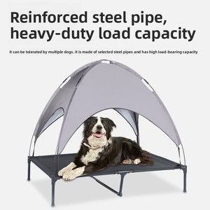 पोर्टेबल वाटरप्रूफ ठोस पैटर्न गर्मी ठंडा बड़े ऊंचे पालतू बिस्तर के साथ चंदवा आउटडोर हटाने योग्य शेड कुत्ते बिल्ली खाट बॉक्स - Product Image 3