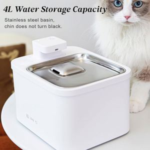 Fontaine à eau sans fil UV pour chat, fontaine à eau automatique pour animaux de compagnie avec capteur intelligent, fontaine à eau pour chat - Product Image 3