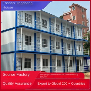 Contenedor Residencial de Fábrica, Dormitorio Temporal, Infraestructura de Construcción, Contenedor Móvil con Soldadura de Onda Grande - Product Image 1