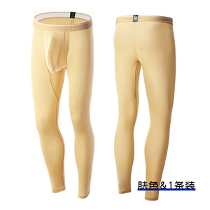 Pantalones cálidos de invierno para <span class=keywords><strong>hombre</strong></span>, pantalón largo John, separación tipo bala, mallas térmicas ajustadas funcionales, ropa interior térmica, pantalón - Product Image 3