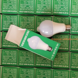 โคมไฟติดผนังกลางแจ้ง E27,โคมไฟสำหรับติดผนังหลอดไฟ LED เซ็นเซอร์ตรวจจับความเคลื่อนไหว12วัตต์สำหรับช่วงค่ำถึงรุ่งสางกลางวันและกลางคืน IP42 - Product Image 4