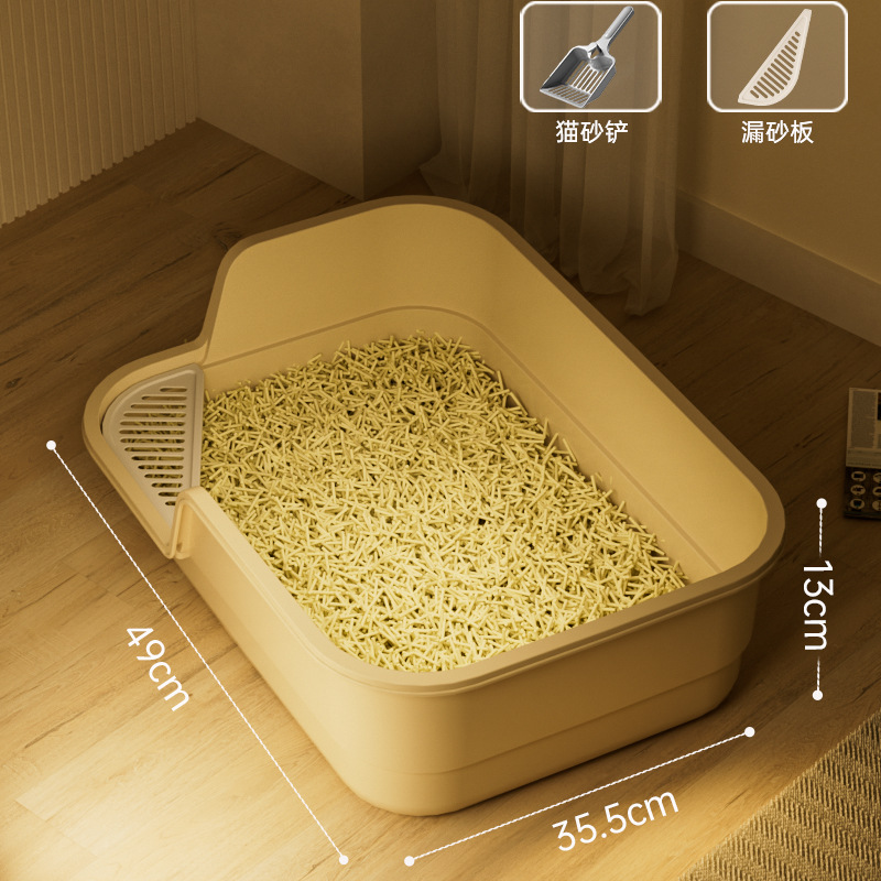 Large size, off-white, 49*35.5*13CM [Shovel and sand-slip plate]