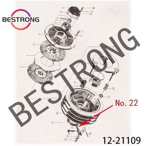 Nueva palanca de separación de embrague 12-21109 para DF12 DF121 DF15 DF151 Walking Tractor Power Tiller Farming Repuestos - Product Image 3