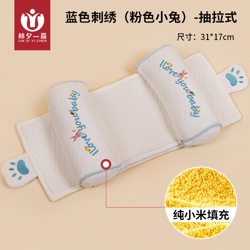 Bordado Azul con Relleno de Mijo Rosa