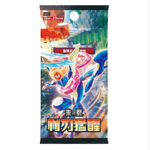 20 Cajas de Cartas Coleccionables de Pokémon Anime Chino TCG, Edición Scarlet y Violet Blade Awakening, Selladas, para Regalo, Venta al por Mayor y Transmisión en Vivo - Product Image 6