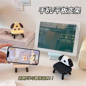 Mini support de téléphone en forme de chaise, support de bureau mignon pour tablette et téléphone portable, pour regarder des séries télévisées - Product Image 4