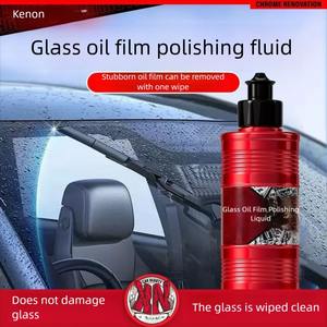 स्वचालित सिरेमिक ऑक्साइड ग्लास पॉलिशिंग स्लरी को लागू करना आसान है और जल्दी से तेल फिल्मों को ओम ग्लास पॉलिशिंग और चमकदार बनाता है - Product Image 3