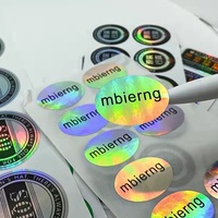 防水防伪自粘贴纸定制全息防伪标签乙烯基包装贴纸