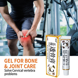 Nueva Ungüento Analgésico Wudu para Artritis y Dolor Articular, Ungüento para Aliviar el Dolor <span class=keywords><strong>de</strong></span> Espalda, Yeso para el Cuerpo, Dolor <span class=keywords><strong>de</strong></span> Cintura y Cuello, Ortopédico - Product Image 3
