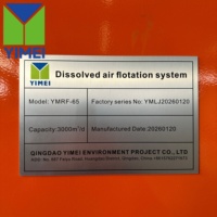 Vase sous pression pour pompe de station d'épuration par flottation à air dissous, 2000 L/heure, 70 kW, 220 V, garantie 1 an