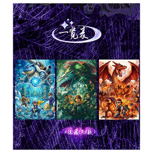 Vente en gros Shiguangji <span class=keywords><strong>Pikachu</strong></span> TCG Pokémon Legend Awakening Planche d'art acrylique Jeu de société Cartes à collectionner - Product Image 3