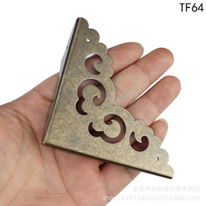 8CM - Product Image 2