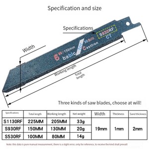 Henglai di grado industriale alternativo sega lama sciabola personalizzabile per la sabbia marmo vetro e piastrelle di applicazioni OEM supporto - Product Image 5