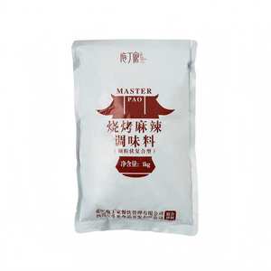 Poudre d'assaisonnement BBQ Sichuan de qualité supérieure Mélanges d'épices Sachets de condiments Assaisonnement <span class=keywords><strong>Jerk</strong></span> pour griller et viandes épicées - Product Image 3