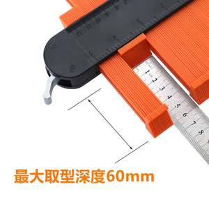 Haihua - Medidor de Contornos Metálico de 12 Pulgadas, Regla de Arco Irregular para Trabajos en Madera, Herramienta de Medición - Product Image 3