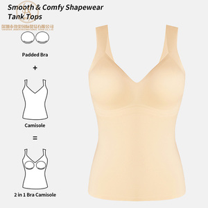 ชุดกระชับสัดส่วนสตรี ช่วงบน กระชับรูปร่าง ควบคุมหน้าท้อง เสื้อกล้ามรัดเอว - Product Image 5