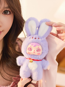 Muñeco <span class=keywords><strong>de</strong></span> Peluche <span class=keywords><strong>de</strong></span> Samuel Fortune Rabbit Land, Nuevo y Original, Venta al por Mayor, Pequeño Regalo para Niñas, <span class=keywords><strong>Digimon</strong></span> Adventure, Caja Ciega Sorpresa - Product Image 2