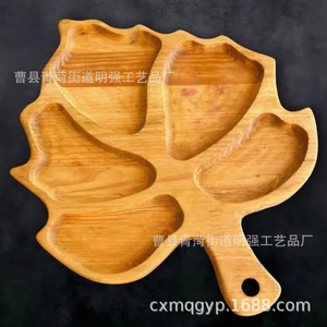 Plateau de service en bambou, couleur bois naturel, pour fruits et en-cas, idéal pour les fêtes et les petits-déjeuners - Product Image 4