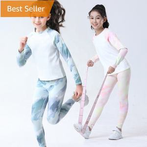 ชุดเลกกิ้งสำหรับออกกำลังกายแขนยาวพิมพ์ลาย2ชิ้นสำหรับเด็กชุดออกกำลังกายเล่นโยคะเทรนด์ใหม่ปี2023 - Product Image 1