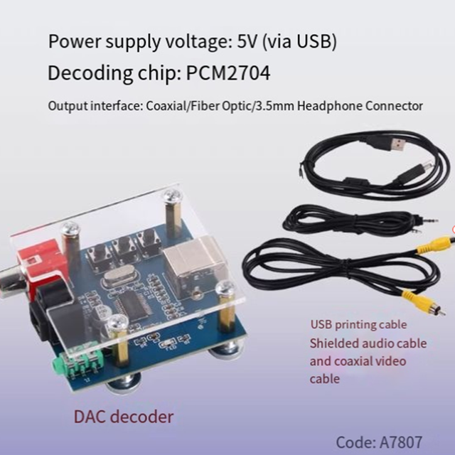 USB Input Coaxial Fiber HIFI Sound Card Decoder DAC Decoder 5V Power Supply PCM2704USB Sound Card