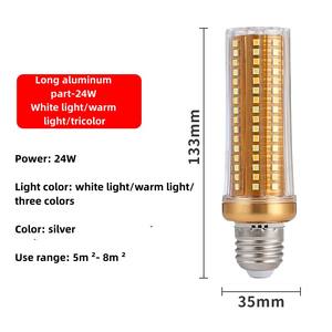 <span class=keywords><strong>Ampoule</strong></span> LED en aluminium E14/<span class=keywords><strong>E27</strong></span>, 5W-16W, AC 165-265V, certifiée RoHS, résidentielle, CRI élevé, lumière blanche froide et chaude, lumière du jour - Product Image 3