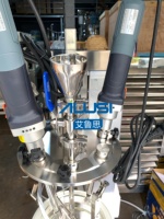Mélangeur émulsifiant de laboratoire 5L 10L, Réacteur en verre à double enveloppe, Machine à mélanger les crèmes, Homogénéisateur sous vide à cisaillement élevé, Émulsifiant pour lotions et détergents