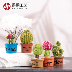 Dp Craft Resin <b>Mini</b> Cactus Planters 2Pcs Modern <b>Desk</b> Decor For Living Room - Product Image 2