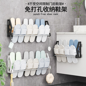 Over <b>Door</b> Shoe <b>Rack</b> 42cm 63cm Wall Mounted Bathroom <b>Storage</b> Organizer Plastic Single Tier - Product Image 2