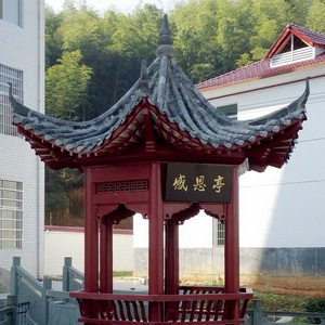 Style chinois Gazebo Extérieur Abri <span class=keywords><strong>de</strong></span> <span class=keywords><strong>Jardin</strong></span> - Product Image 6