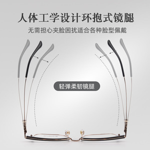 Monture de lunettes rectangulaire pour homme 9015, monture intégrale, verres en résine, plaquettes de nez antidérapantes, origine Danyang - Product Image 4