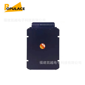 Cargador de Batería Th incon Cm de 240w, Cargador Inteligente Industrial para Grupo Electrógeno Diésel - Product Image 4