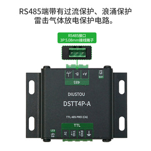 DSTT4P-A TTL 485 PRO โมดูลแปลงสัญญาณแบบสองทิศทางแบบแยกเกรดอุตสาหกรรม, SP3485, ตัวเรือนอะลูมิเนียมอัลลอยด์ L362 - Product Image 3