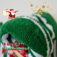 Automne hiver chaud éponge enfants chaussettes de noël épaissi coton rayé bébé chaussettes en gros cadeaux de noël chaussettes