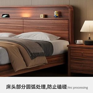 Lit en bois massif en palissandre 1,5 m 1,8 m avec rangement et tête de lit éclairée, mobilier de chambre - Product Image 4