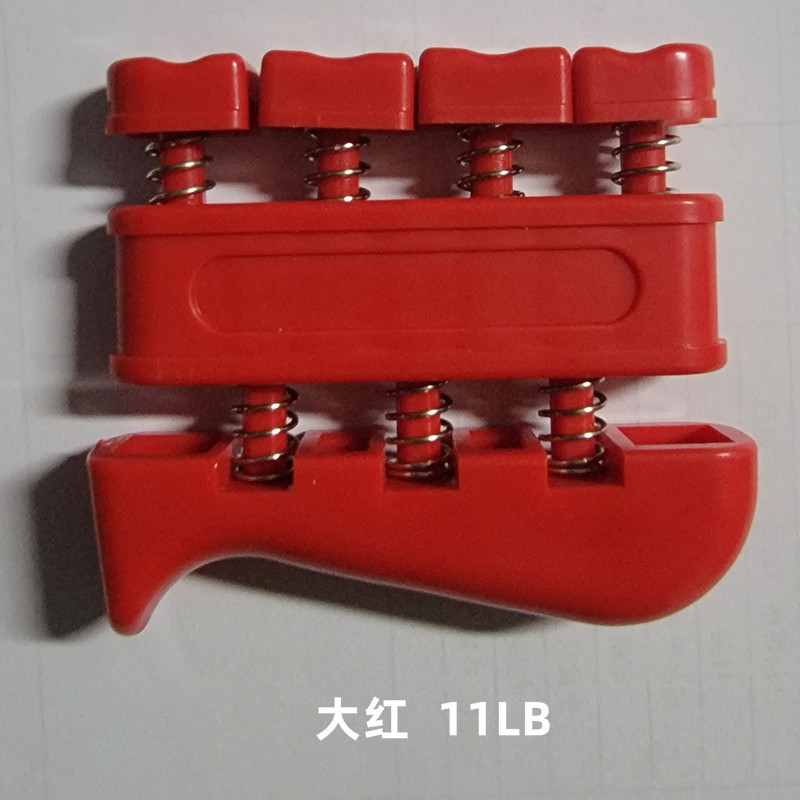Finger strengthener dahong